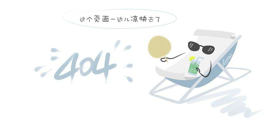 2024年浙江省报考定向培养军士院校须知